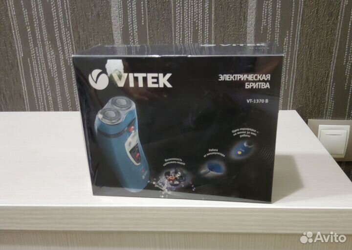 Бритва электрическая новая Vitek