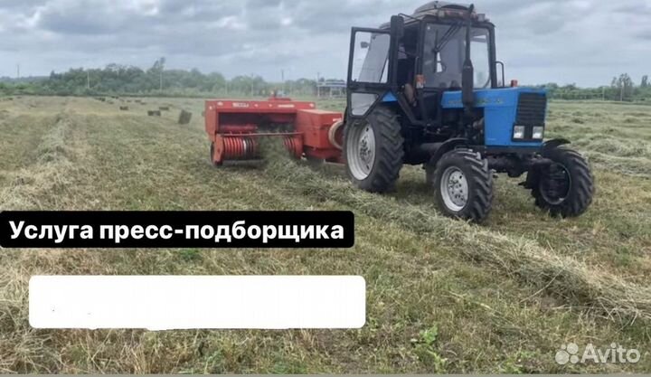 Тюкование сена и соломы