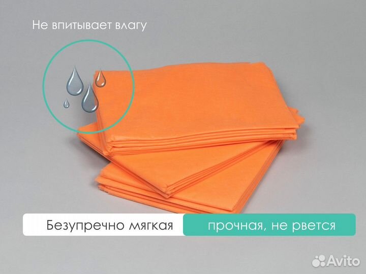 00-333 одноразовые простыни 200х140 10шт спанбонд