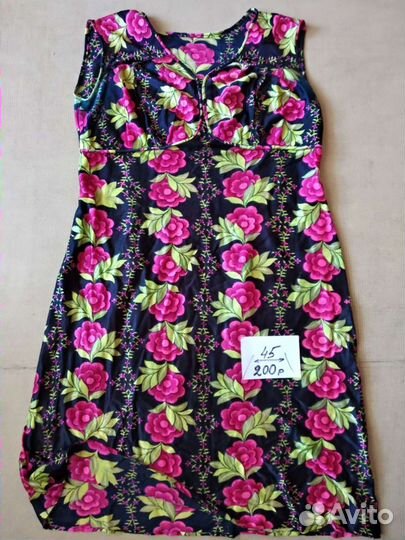 Платья, халаты, блузка, юбка, лифчик, б/у. СССР