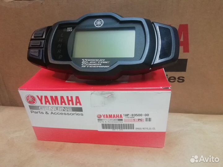 Приборная панель квадроцикла Yamaha Grizzly 700