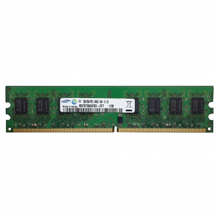 [M378T5663FB3-CF7] Оперативная Память Samsung 2gb M378t5663fb3-Cf7