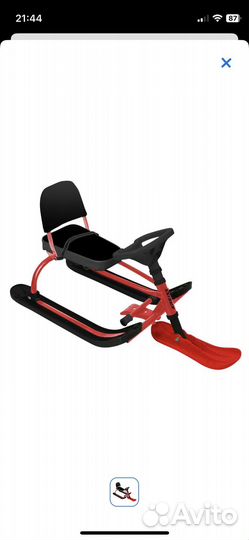 Снегокат новый