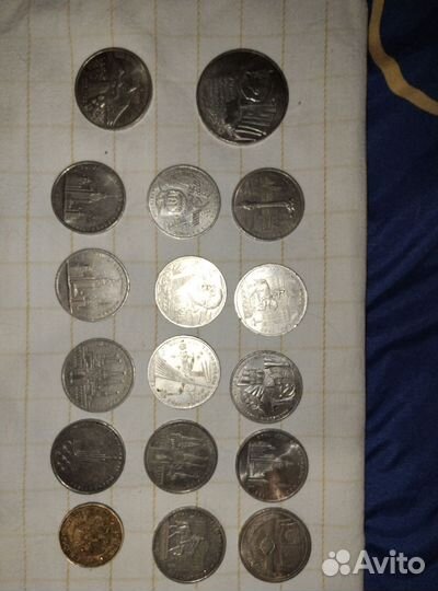 Монеты СССР 5,3,1 рубль