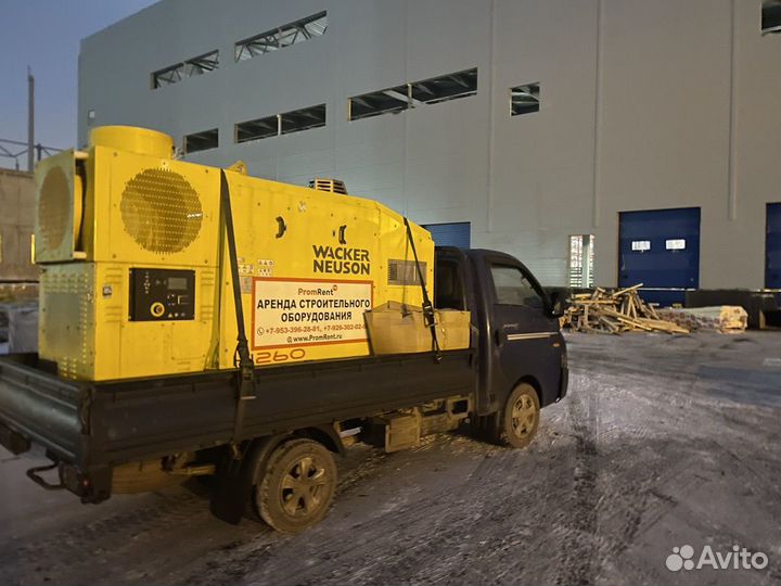 Прокат дизельной пушки Wacker Neuson HI260