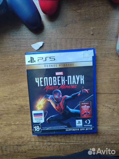 Человек паук Майлз Моралес PS5