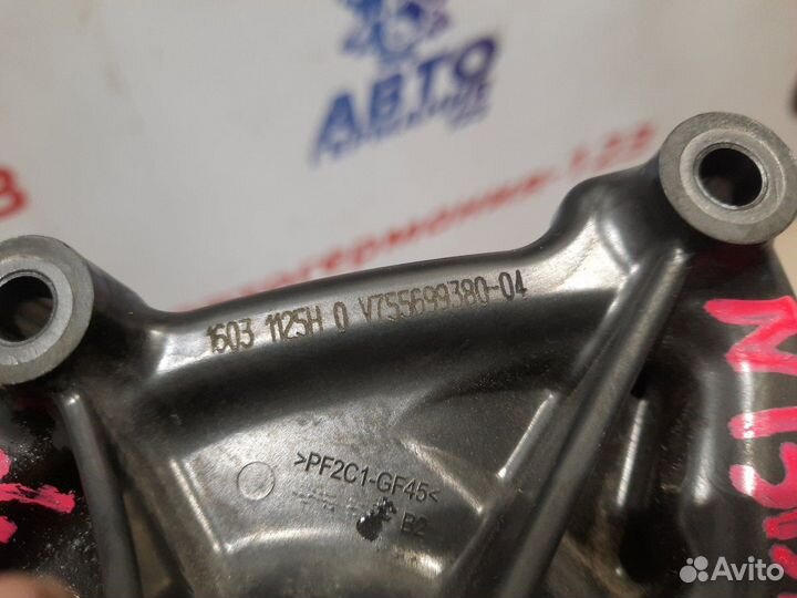 Насос водяной Mini Countryman R60 N16B16A 2011