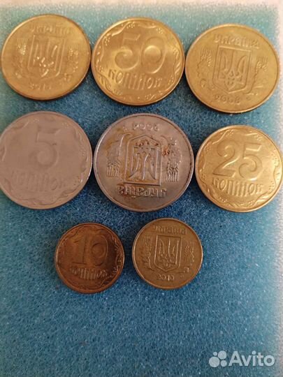 5 10 25 50 коп укр