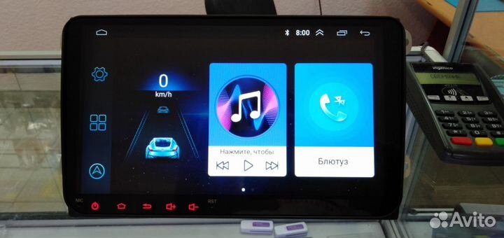 Магнитола Volkswagen Polo, Jetta, Golf,Skoda