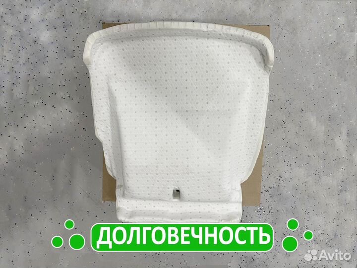 Пенолитье Хайлюкс