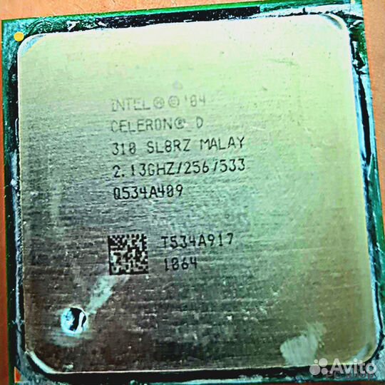 Ретро комплект железа - 