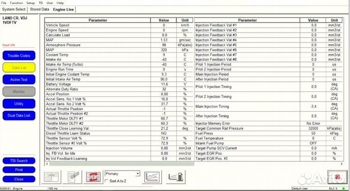 Адаптер Toyota Mini VCI J2534 – Сканер для диагнос