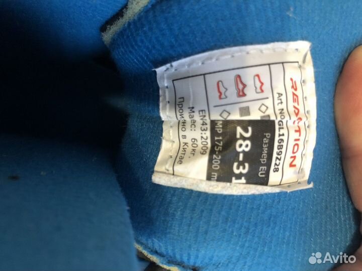 Роликовые коньки раздвижные 28-31