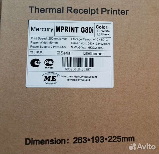 Принтер чеков Mercury mprint G80i