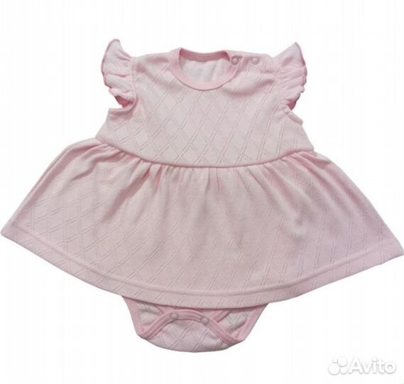 Детская одежда