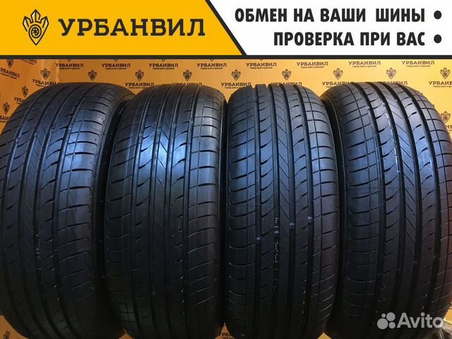 LingLong GreenMax HP010 195/55 R15 85V