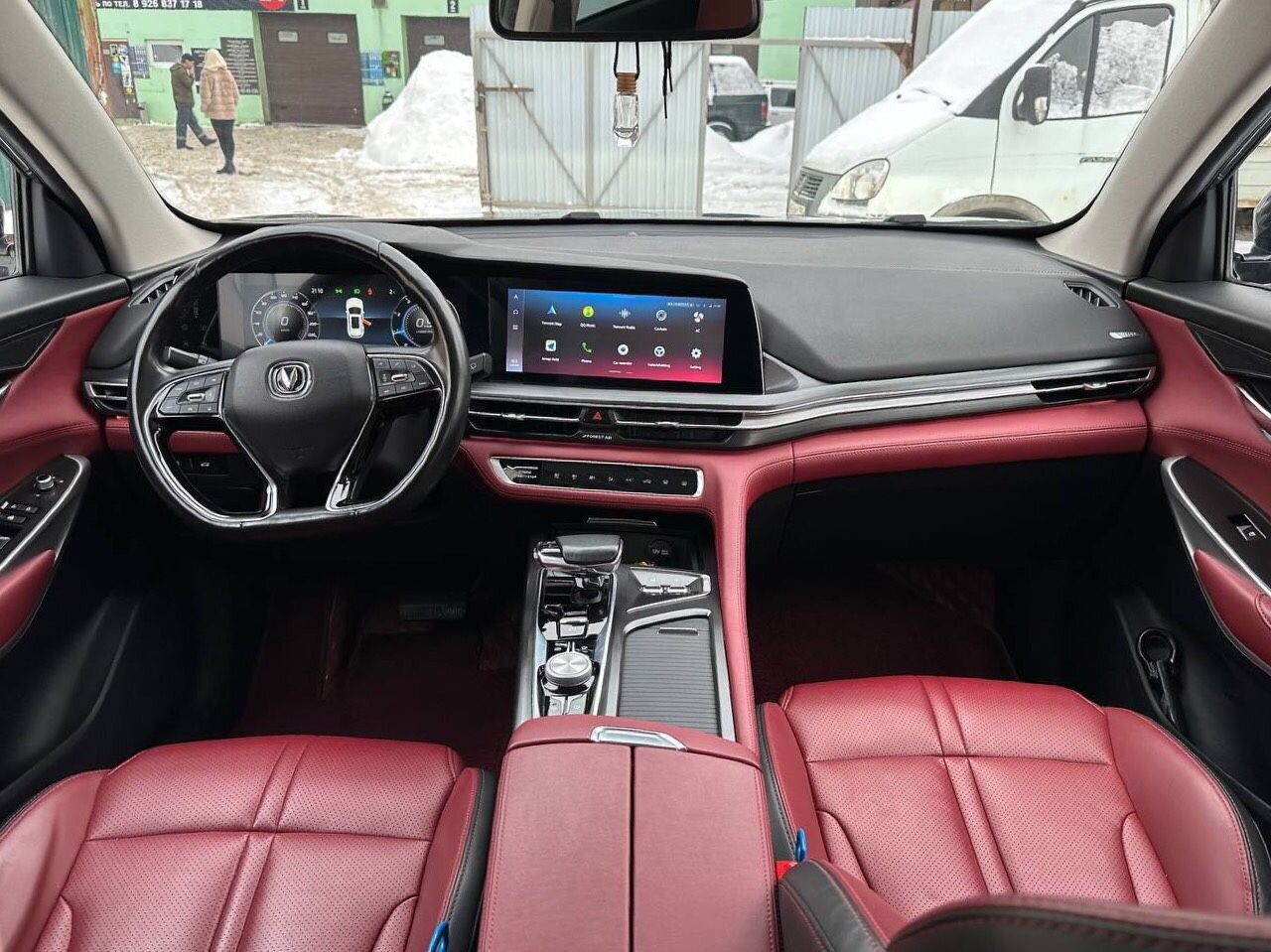 Changan CS75 Plus: фото владельца