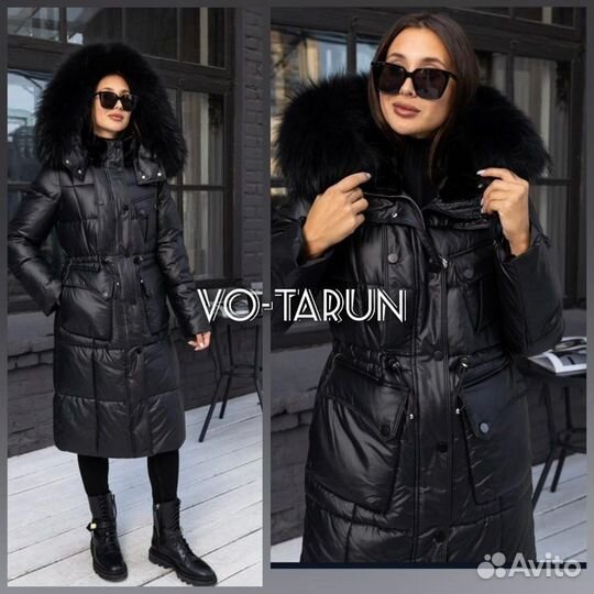 Пуховик Vo-Tarun Новый