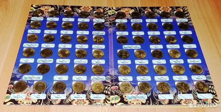 Набор гальванических монет