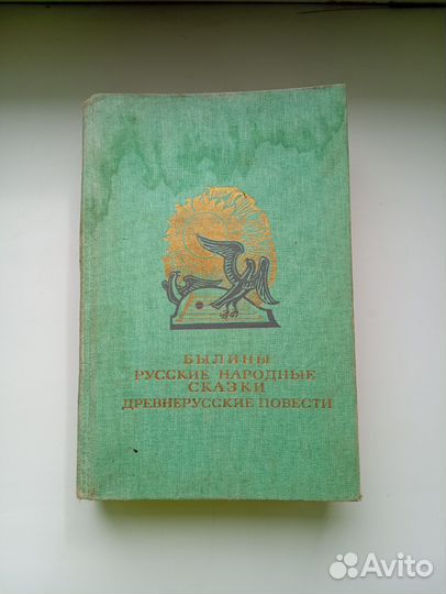 Книги в ассортименте