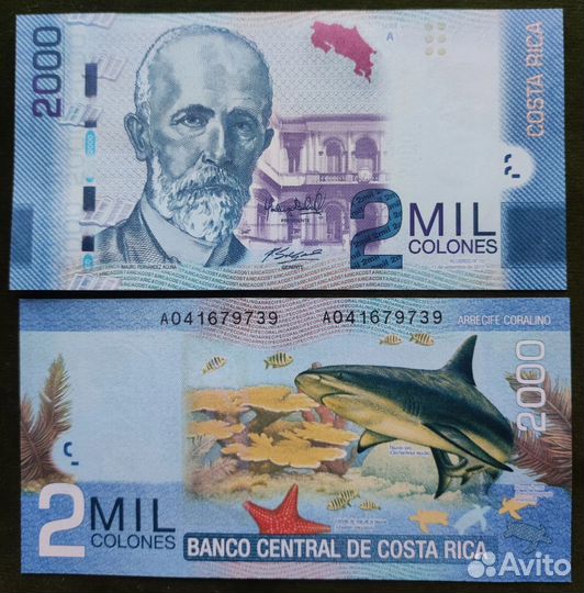 Банкноты Северной и Южной Америки