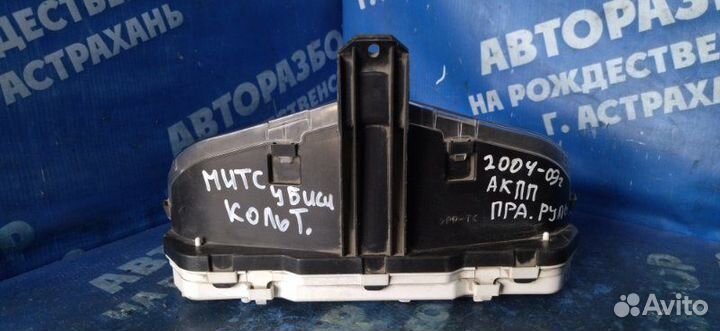Панель приборов Mitsubishi Colt хэтчбек 4G19 2006