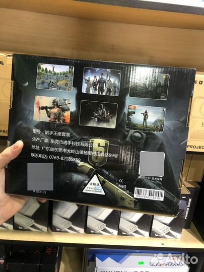 Клавиатура для телефона оптом