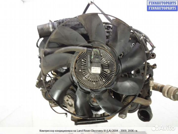Компрессор кондиционера Land Rover Discovery III
