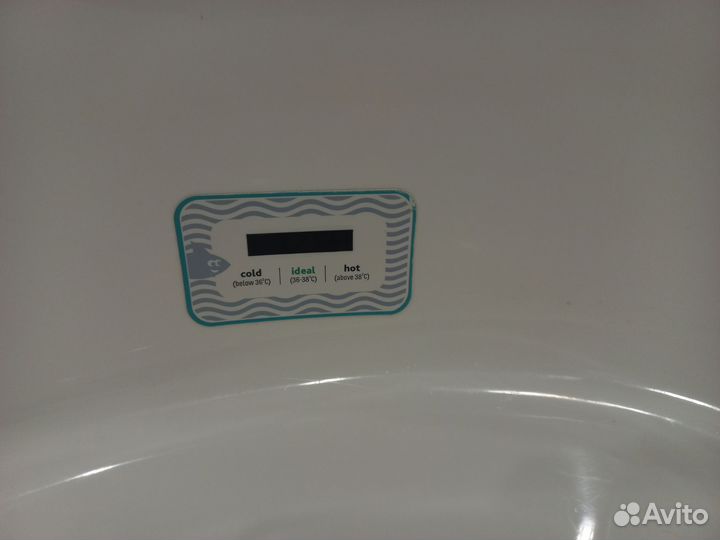 Ванночка для купания новорожденного