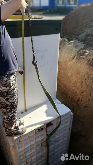 Септик под ключ 2-4 чел