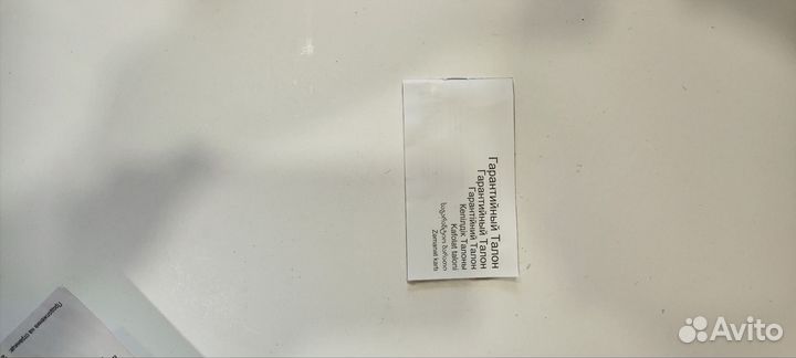 HONOR View 20, 8/128 ГБ