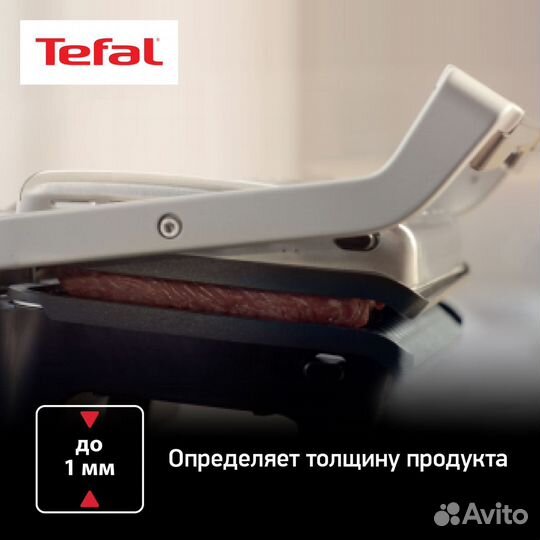 Электрогриль Tefal Optigrill+ XL GC722D34 стальной