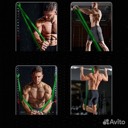 Фитнес ленты - экспандеры набор 7 в 1