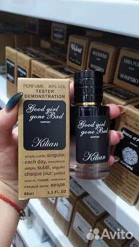 Тестеры духов 60 мл Люкс Duty Free