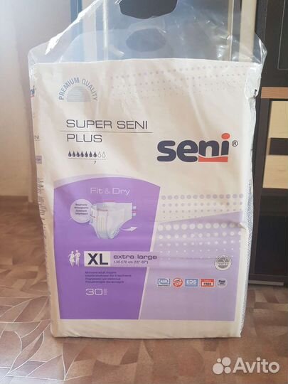 Памперсы для взрослых 4 размер XL