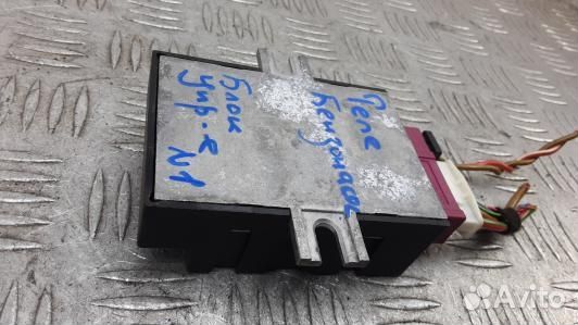 Блок управления BMW X5 E70 (7NI12NC01)