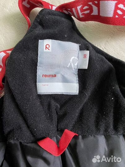 Зимние брюки Reima tec