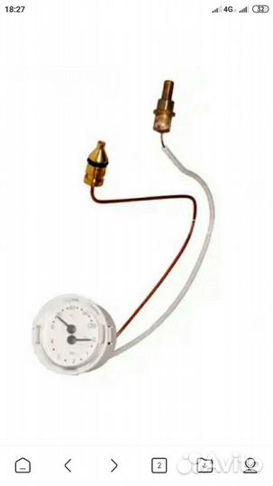 Манометр висманн