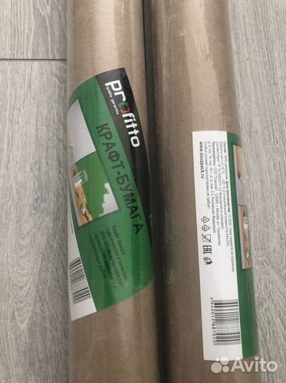 Крафт бумага для ремонтных работ