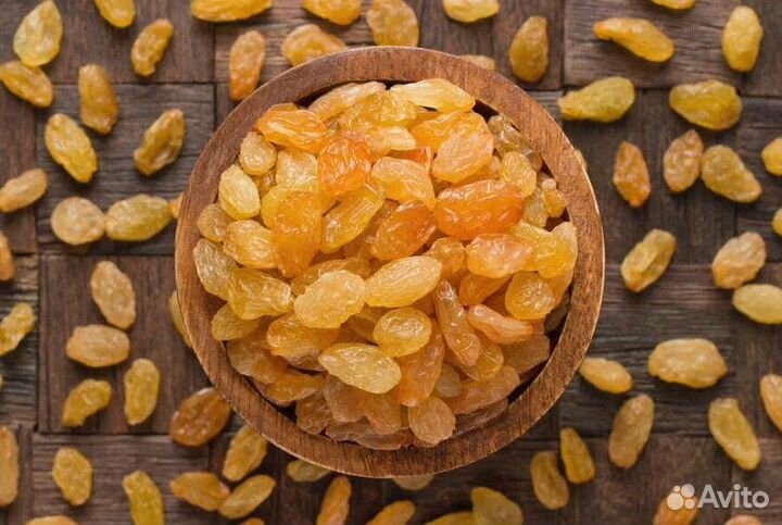 Изюм Джамбо Голден