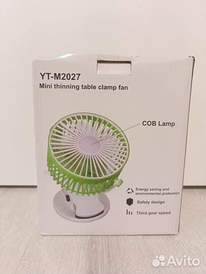 Вентилятор настольный на аккумуляторе