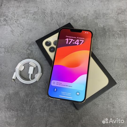 iPhone 13 Pro Max, 1 ТБ