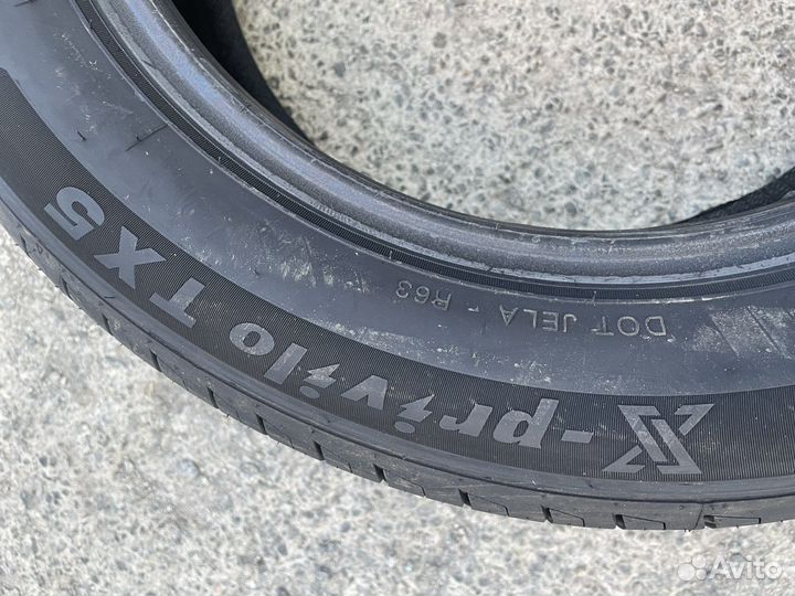 Tracmax X-Privilo TX5 195/55 R15 85V