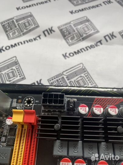 Материнская плата Mashinist RS-7 (сокет LGA 2011 )