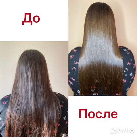 Кератиновое выпрямление
