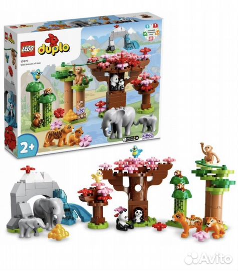 Lego duplo 10974 Азиатская дикая природа