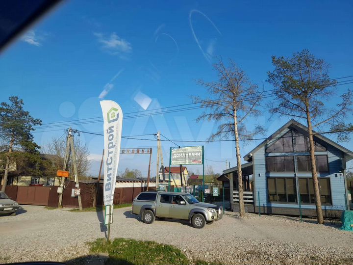 Дом 35 м² на участке 5 сот.