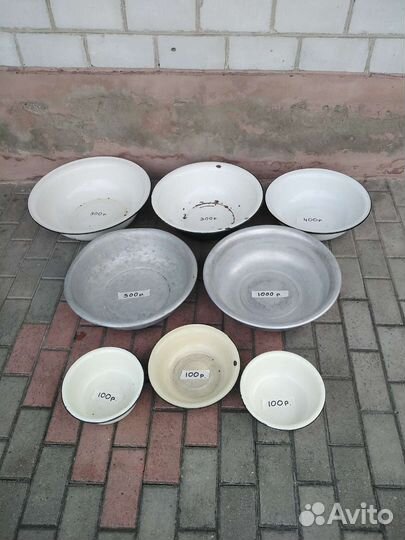 Таз алюминиевый эмалированный