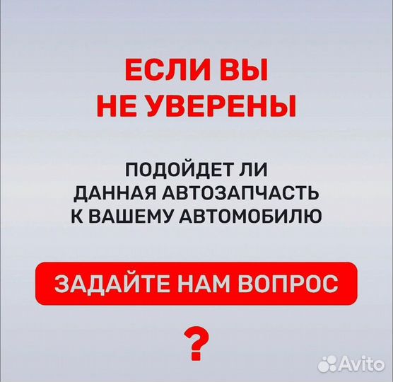 Сайлентблок переднего рычага Audi A4/A5/A6/A7/Q5