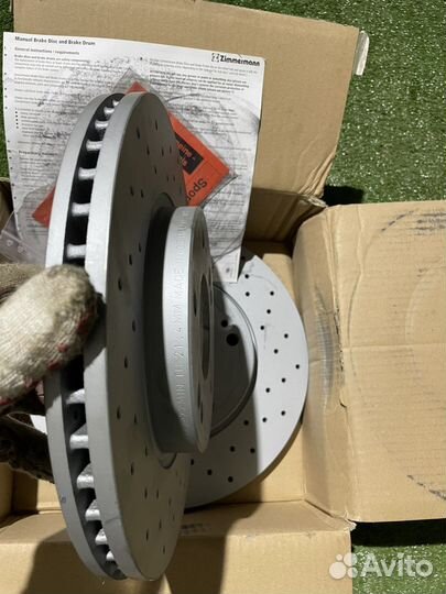 Диск тормозной передний Kia Hyundai